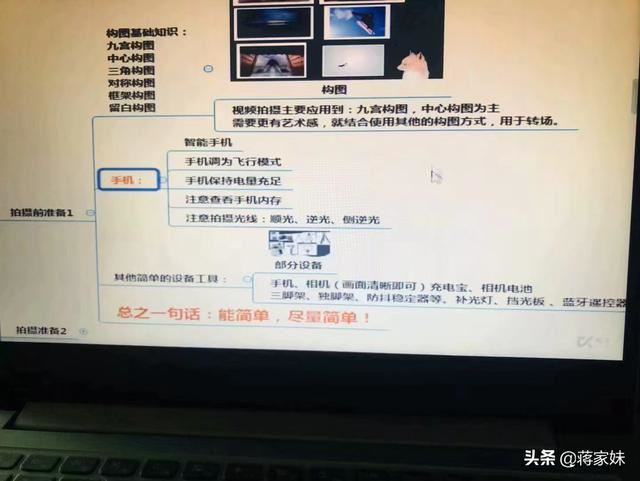 做視頻剪輯賺錢嗎？