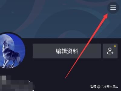 抖音內(nèi)測(cè)怎么加入，如何加入抖音內(nèi)測(cè)？