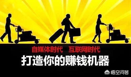 發(fā)視頻賺錢的軟件有哪些？