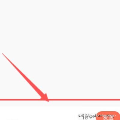 火山小視頻中如何給被人贈送火苗？