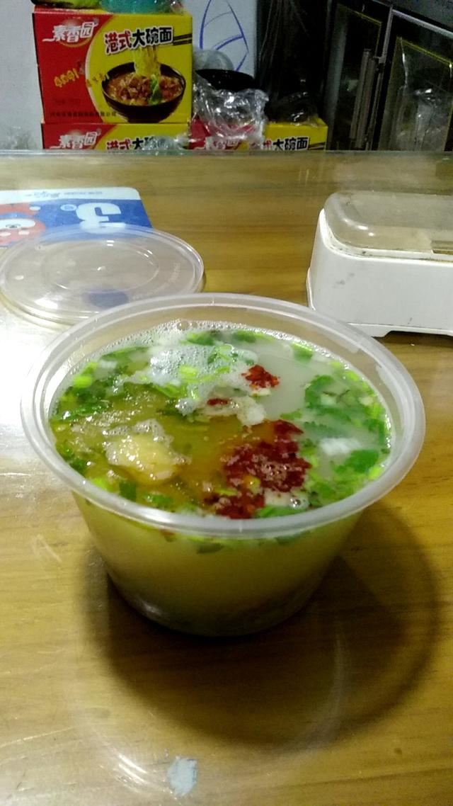 餐飲店抖音昵稱？