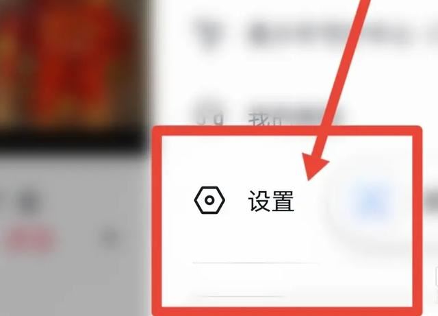 抖音私信要實(shí)名認(rèn)證怎么辦？