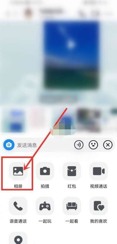 怎么發(fā)抖音照片是一張一張閃現(xiàn)出來(lái)？