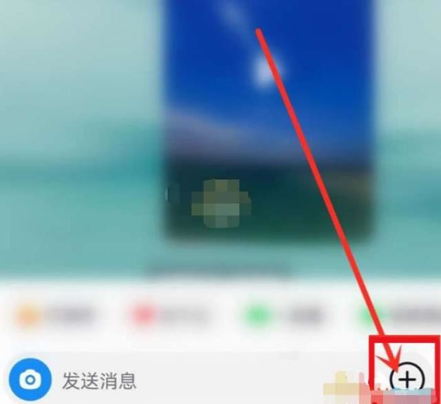 怎么發(fā)抖音照片是一張一張閃現(xiàn)出來(lái)？