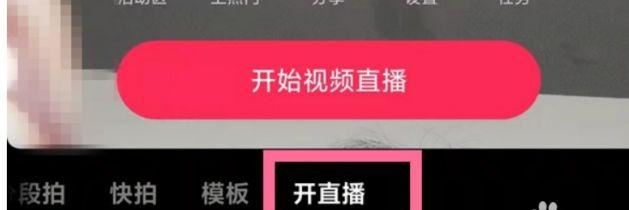 抖音開ktv怎么開需要什么條件？