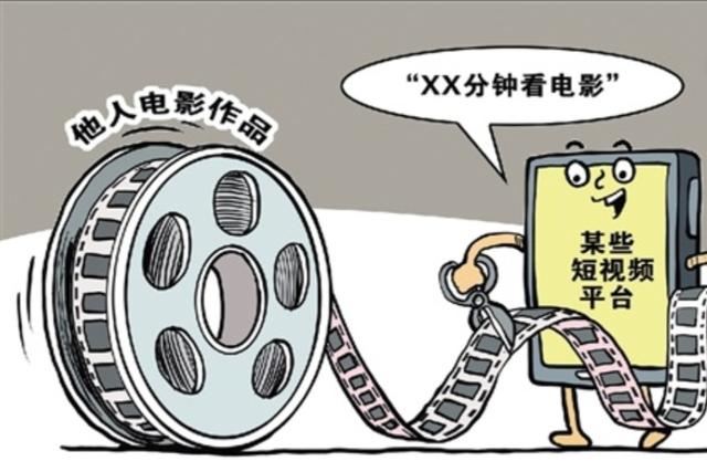 抖音放映廳怎么賺錢？