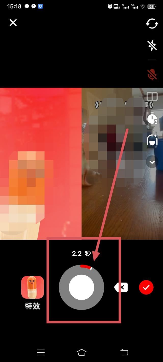 抖音合拍帶貨教程詳細(xì)步驟？