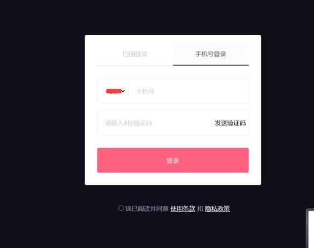 新手怎么玩抖音？