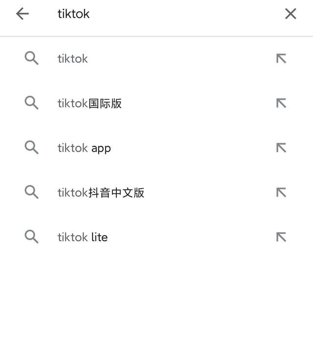tiktok下載安卓最新版國際版？