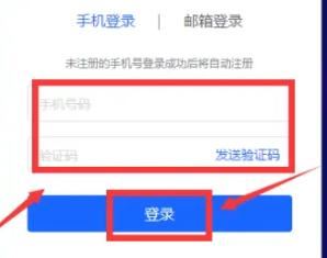 抖音點(diǎn)了門(mén)店推廣怎么取消？