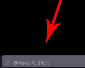 抖音買東西不發(fā)貨怎么辦？