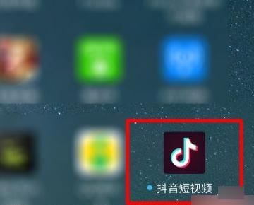 抖音買東西不發(fā)貨怎么辦？