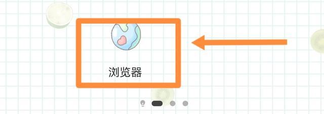 抖店怎么更改店鋪顯示的物流從哪里發(fā)貨？