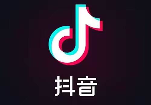 抖音號注銷了怎么查找訂單？