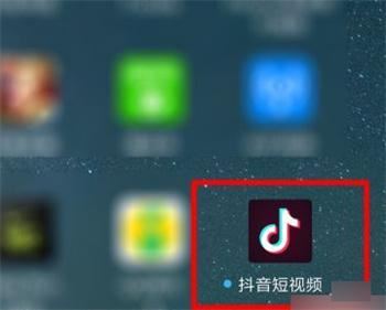 抖音買的貨不發(fā)貨怎么辦？