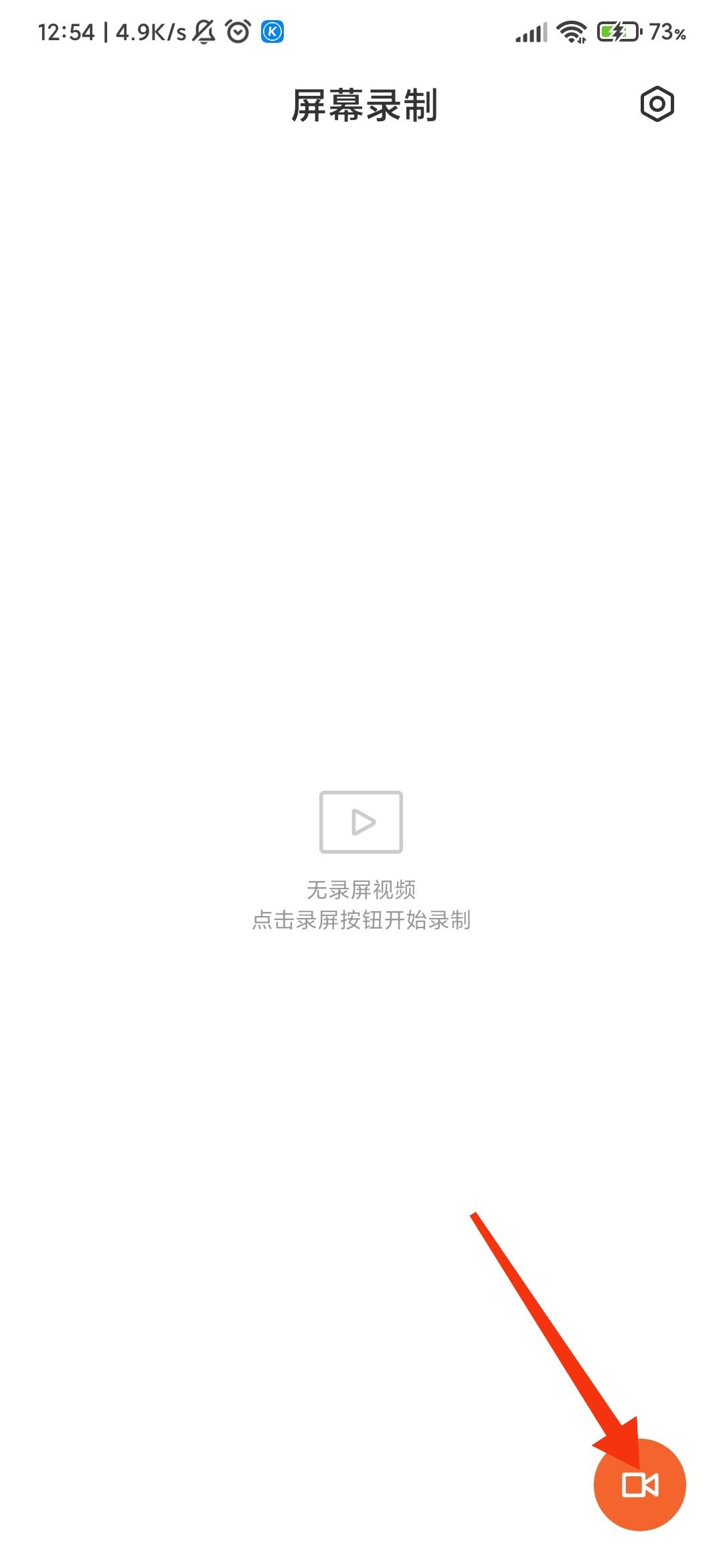 抖音有些視頻無(wú)法下載怎么辦？