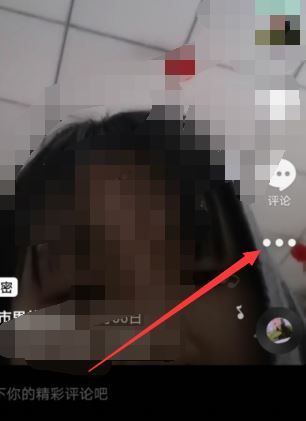 抖音如何隱藏要密碼才能打開？