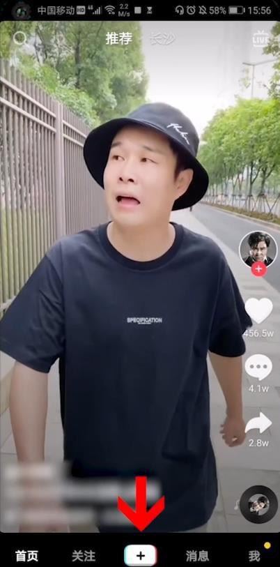抖音視頻時(shí)間怎么加長(zhǎng)60秒？