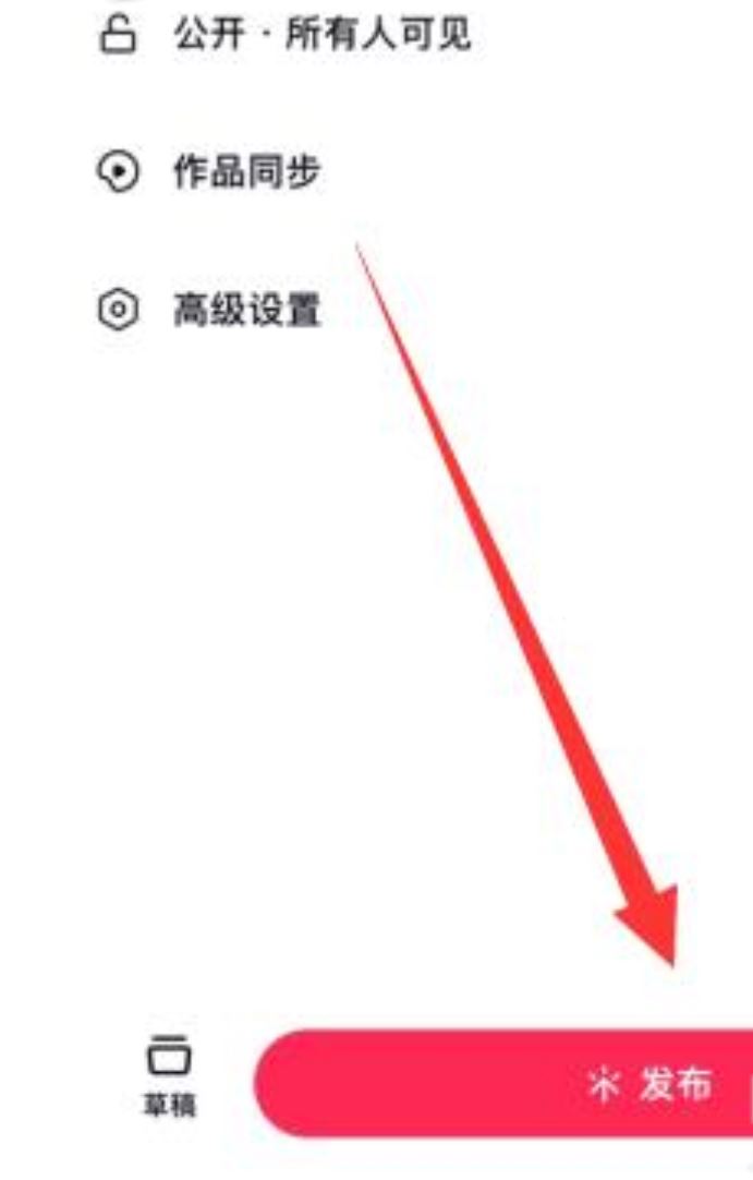 抖音里的合拍是怎么合拍的？