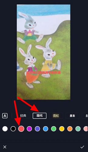 抖音發(fā)作品怎么出關(guān)注字幕？