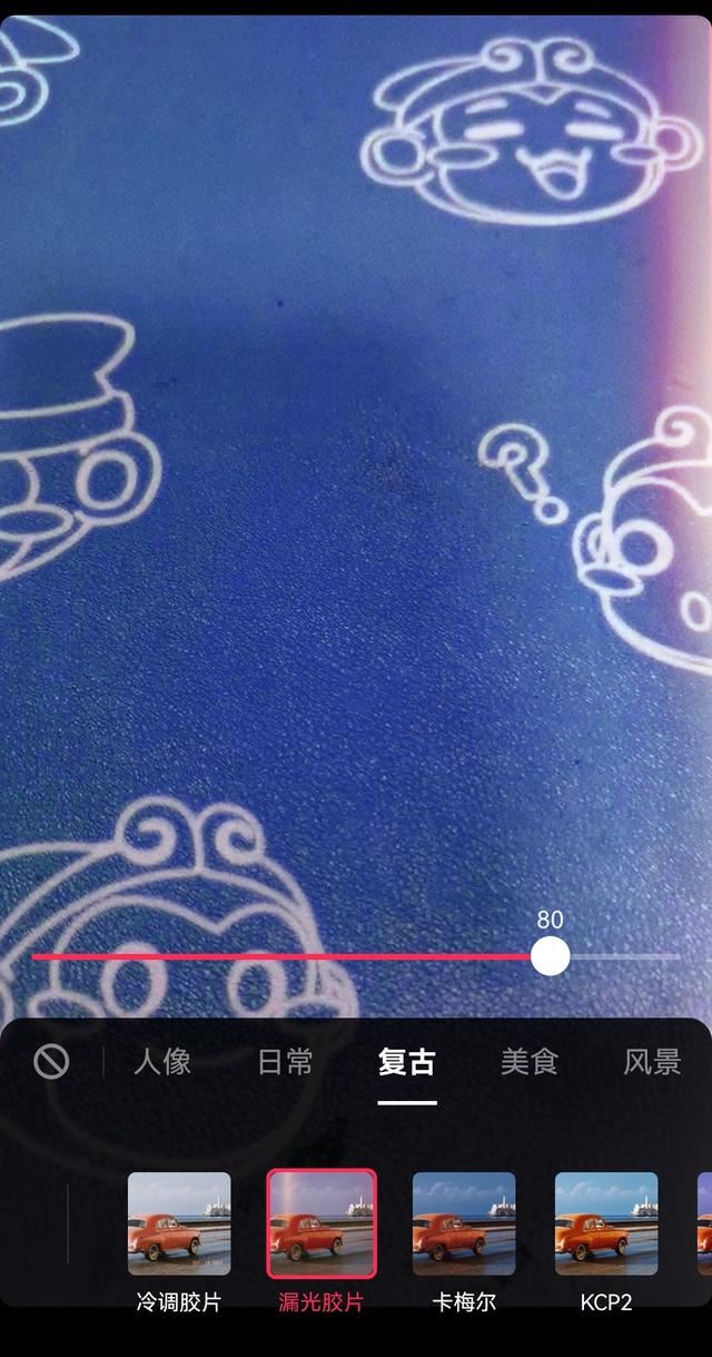 初學(xué)者怎么拍抖音？