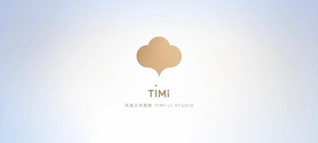 抖音怎么發(fā)視頻游戲？