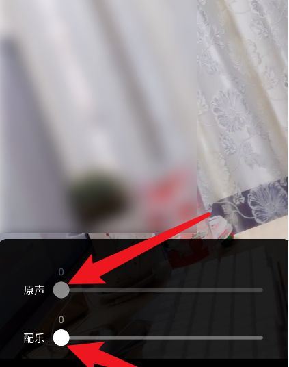 抖音合拍怎么拍自己聲音？