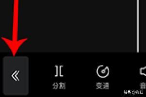 剪映畫中畫怎么添加視頻特效？