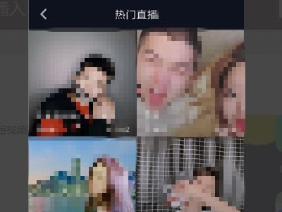 抖音直播回放在哪,直播在哪看教程？