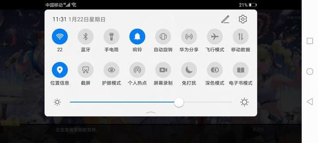 抖音怎么發(fā)視頻游戲？
