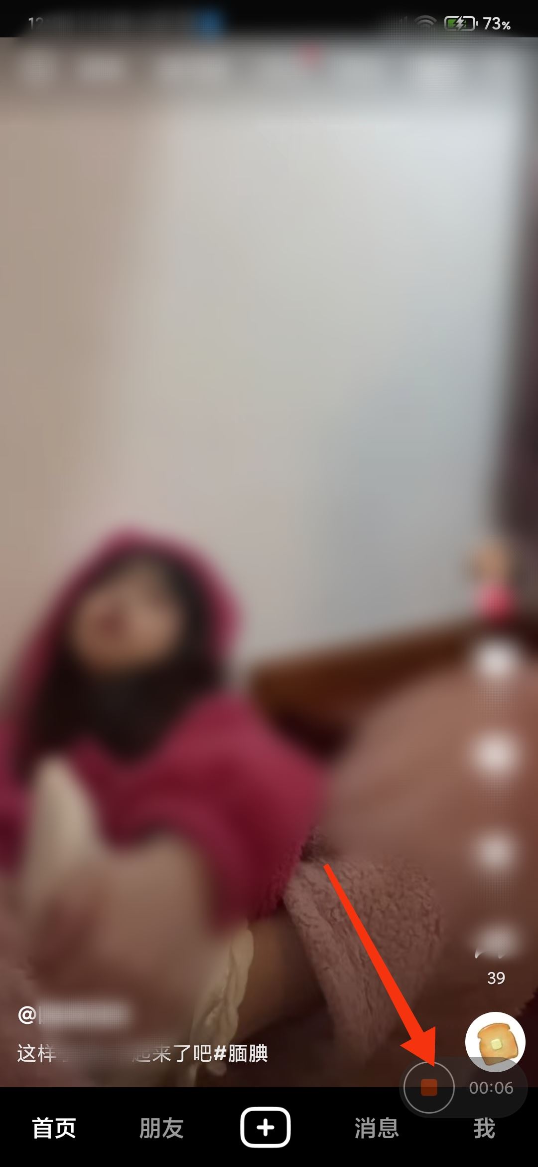 抖音有些視頻無(wú)法下載怎么辦？