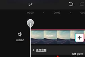 剪映畫中畫怎么添加視頻特效？