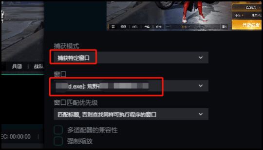 抖音怎么直播csgo？