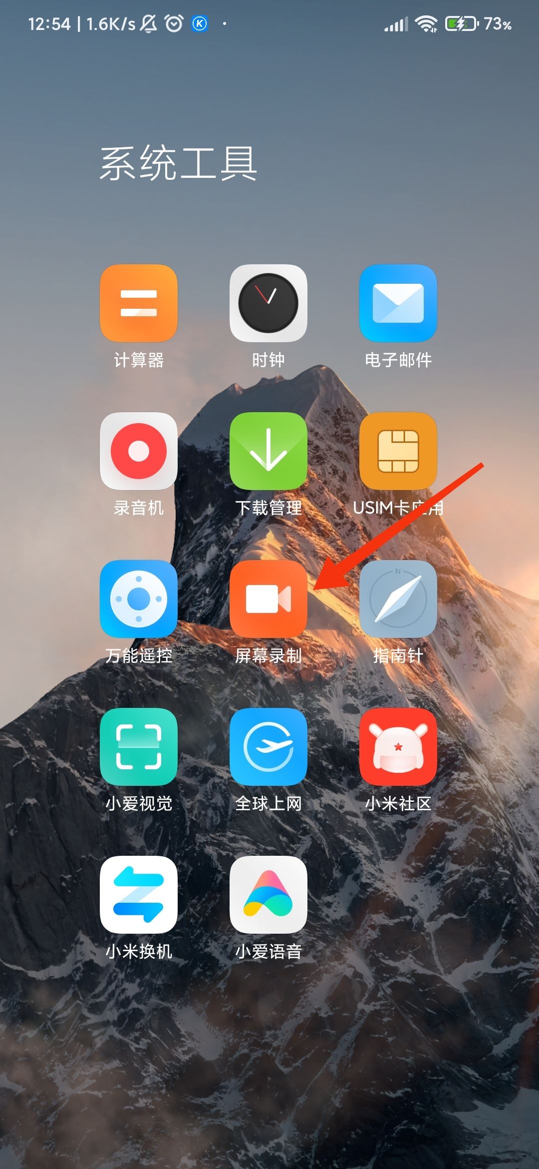 抖音有些視頻無(wú)法下載怎么辦？