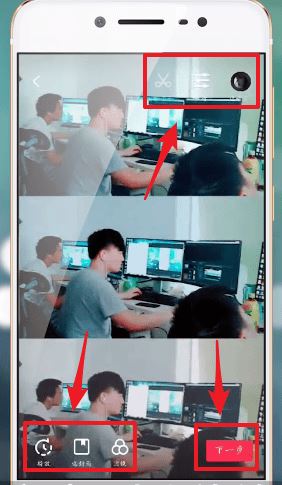 抖音怎么設(shè)置3個(gè)作品為一排？
