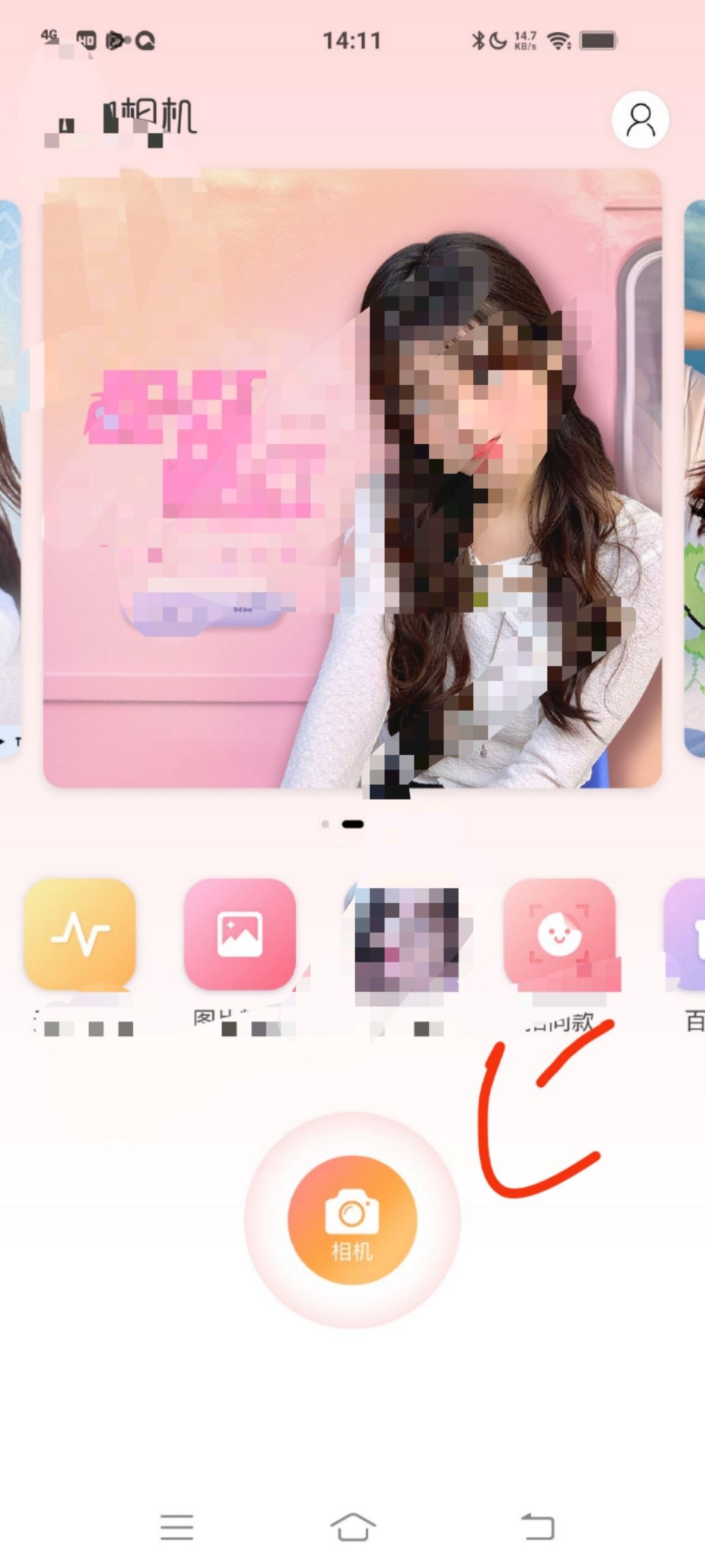 如何設(shè)置視頻拍攝時(shí)長(zhǎng)？