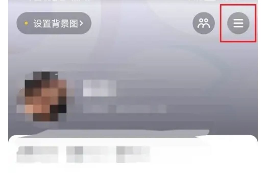 怎么看自己玩抖音多久了？