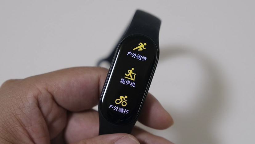 小米手環(huán)7刷抖音教程？
