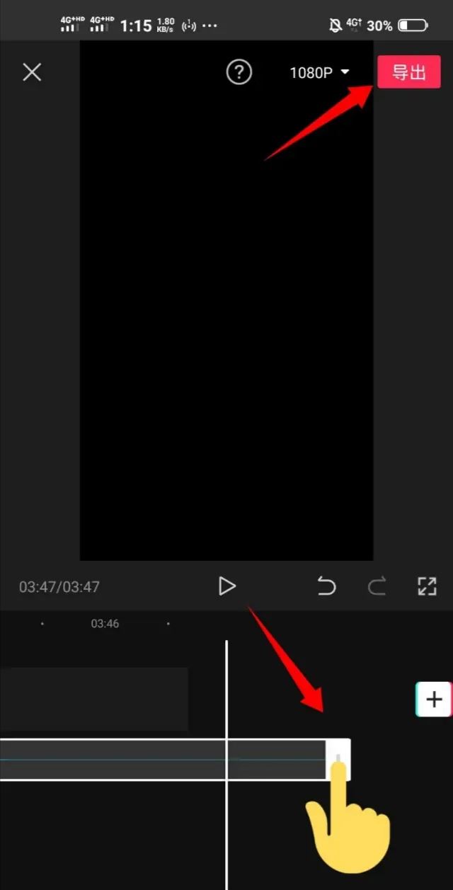 抖音發(fā)相片配音樂時長怎么設(shè)置？