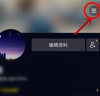 抖音怎么掛特效鏈接？