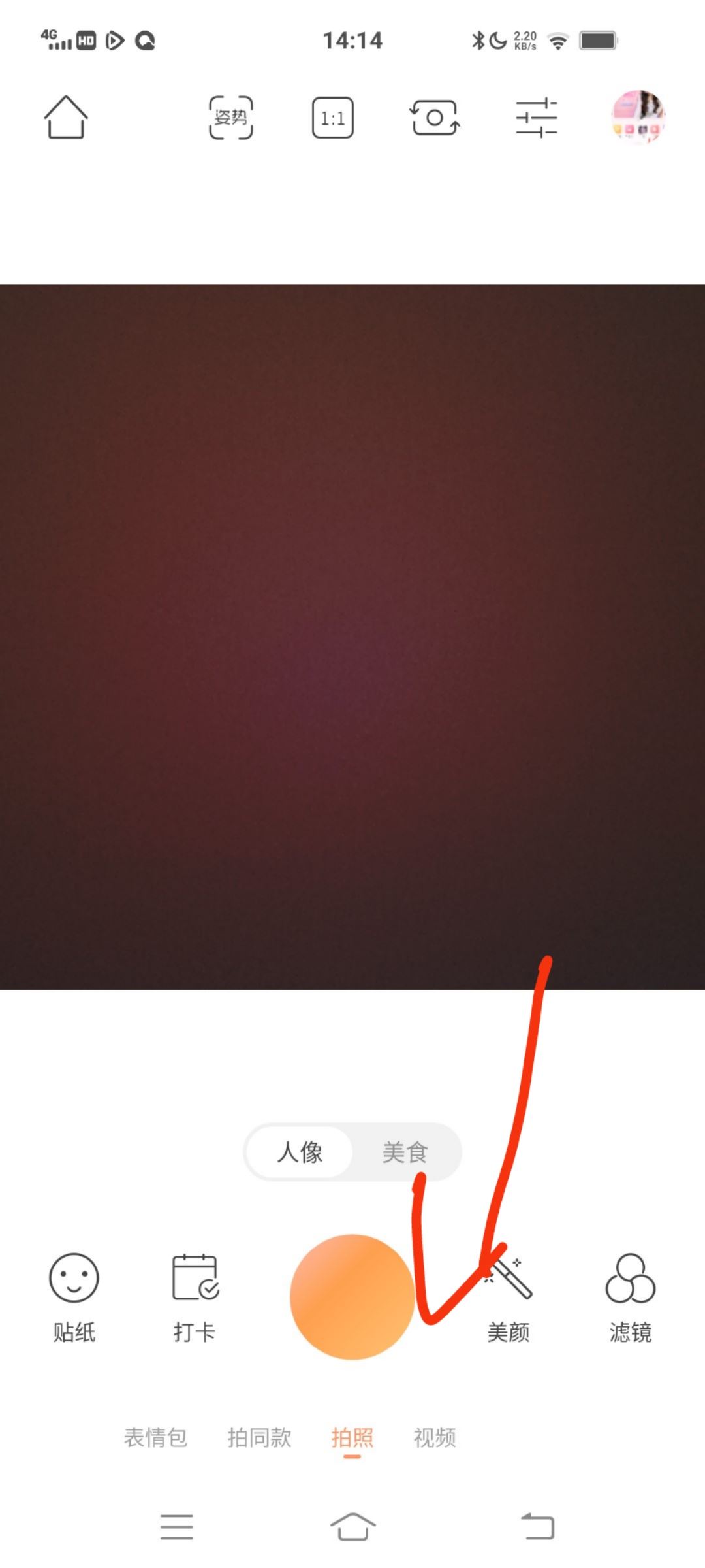 如何設(shè)置視頻拍攝時(shí)長(zhǎng)？