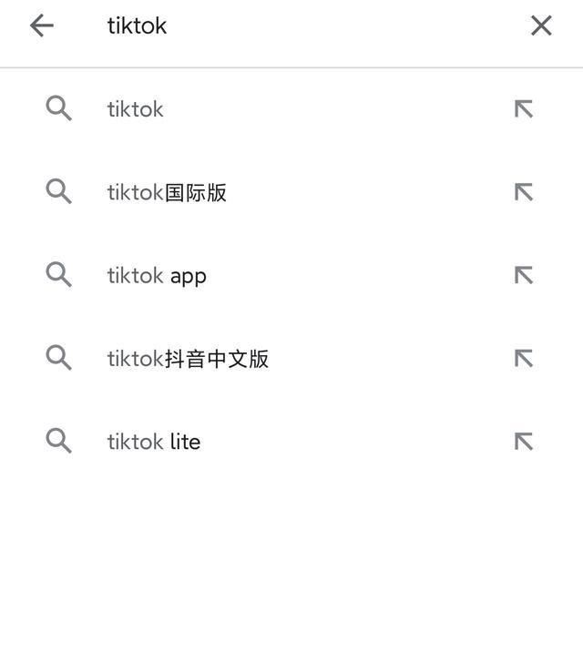 不拔卡怎么看國際版抖音？