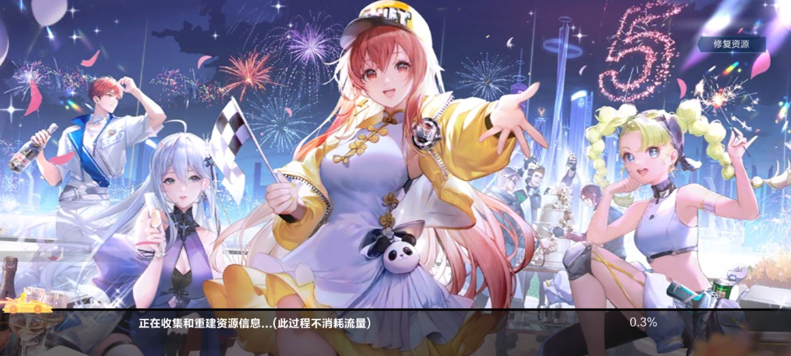 怎么拍游戲視頻并上傳抖音？
