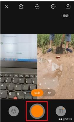 快手為什么不能同框拍？快手怎么同框拍視頻？