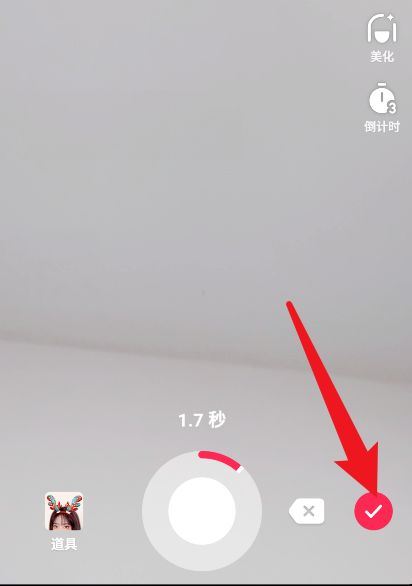 抖音合拍怎么拍自己聲音？