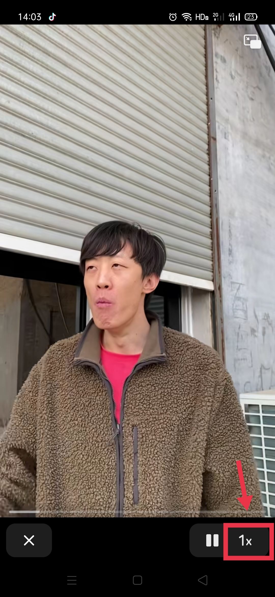 抖音長按屏幕邊緣2倍速怎么設置？