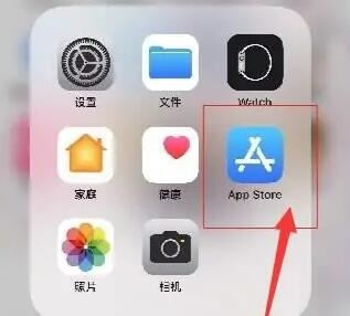 蘋果手機抖音怎么升級到最新版本？