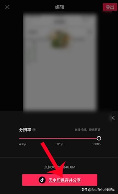 抖音端午節(jié)視頻怎么弄？
