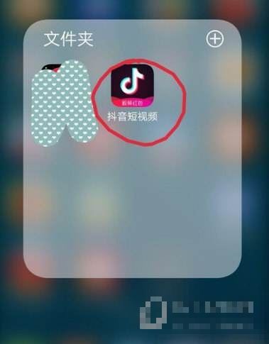 蘋果手機怎樣刪除抖音訂單？