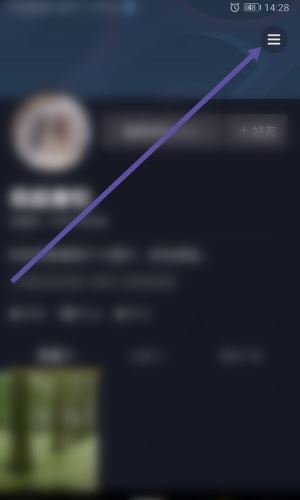 在抖音用支付寶買了東西怎么看？